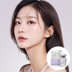 포에버 이벤트